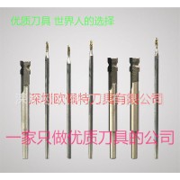 全面直銷PCD銑刀 PCD球統刀 PCD鉸刀 PCD成型刀