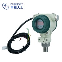 ZORICREATO/卓然天工PSWI200 壓力開關 高頻壓力開關 煙氣壓力開關 高頻壓力開關 負壓壓力開關