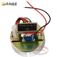 levoice/音麗士 LT-20 音頻變壓器 智能家居音箱變壓器 穩(wěn)定器