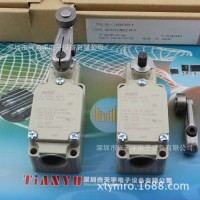 1LS-J9001(1LS19-JB1停產)限位開關Yamatake日本山武azbil現貨