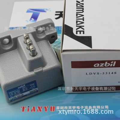 現貨LDVS-5314S多點限位開關Yamatak