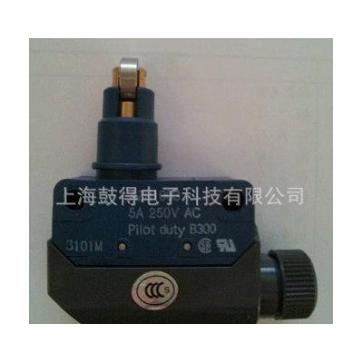 上海 特價松下限位開關AZH1003