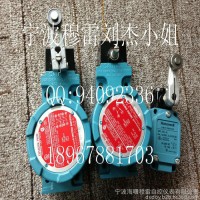 Honeywell/霍尼韋爾限位開關