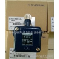 德國施邁賽SCHMERSAL限位開關ML441-11Y