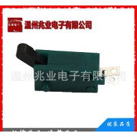 KFC-V-101（Ⅰ）輔助開關(guān)葉片開關(guān)限位開關(guān)電子開關(guān)元件