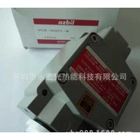 日本山武VCX5001限位開關**原裝!
