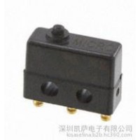 美國貿易 產品 Honeywell  限位開關 2SX4-T 凱薩電子低價促銷