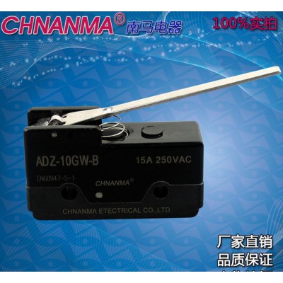 直銷ADZ-10GW-B微動開關行程限位開
