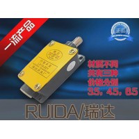 【瑞達(dá)】 LX19-001 行程開關(guān) 限位開關(guān) 微動開關(guān) 特價沖銷量