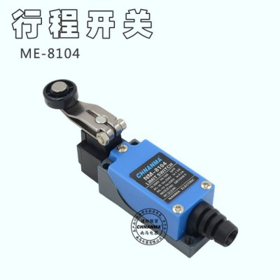 ME-8104微動(dòng)開關(guān) 行程開關(guān) 限位開關(guān)