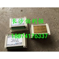 云南仕高瑪攪拌站/攪拌機專用限位開關/行程開關