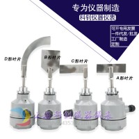 科釗**阻旋式料位開關(guān)阻旋式料位計阻旋開關(guān)限位開關(guān)阻旋料位器