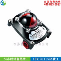 APL-210N、韓國原裝進口apl-210n限位開關、閥位反饋指示器APL-210N其他氣動元件