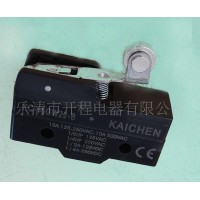 高品質行程開關限位開關 微動開關Z-15GW22-B LXW