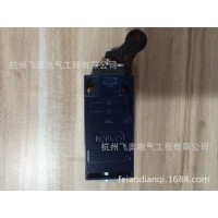 現(xiàn)貨 電梯配件 施邁賽 限位開關(guān)  Z3K235-11Z