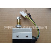 山推SD22推土機行程開關限位開關D2590-00800
