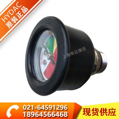原裝HYDAC賀德克發訊器VR 2 E.0傳感
