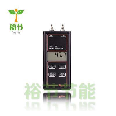 Dwyer德威爾 475-5-FM 手持數字壓差