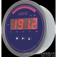 供應(yīng)美國dwyer、國產(chǎn)catic**數(shù)顯壓差表DPGT