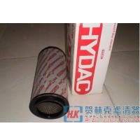 供應賀德克Hydac濾芯 0660R系列