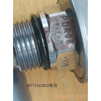 賀德克HYDAC  美國      HDA3840-A-350-Y24齒輪泵