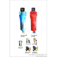 供應(yīng)豪達爾干燥過濾器 帶壓差表的干燥過濾器