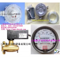 壓差表magrfhelic壓差表