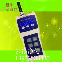潔凈間壓差儀 壓差測試儀現貨包郵 測試溫濕度壓差表