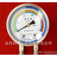 高靜壓壓差表、型號、規格、價格、使用方法