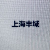 hydacKFZP-3+4/3.0/P/90/40(G1 1/4)工業品