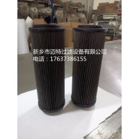 HYDAC/賀德克 過(guò)濾器
