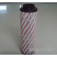 供應賀德克Hydac1300R020BN4HCFILTER濾芯