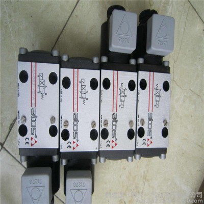 ATOS阿托斯電磁閥 DHI-0610-X24DC 