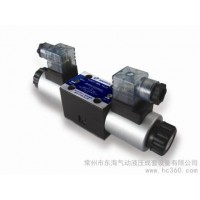供應(yīng)液壓閥4