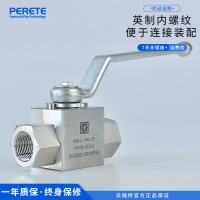 派瑞特BKH 船用球閥 高壓液壓船用液壓閥 不銹鋼船用高壓球閥
