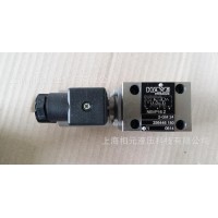 NBVP16 Z 2-GM 24德國原裝HAWE哈威截止式換向閥優惠