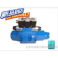 YUKEN/油研液壓閥