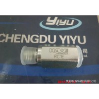 現貨特價 RC  1F ——德國HAWE哈威品牌 辦事處直銷