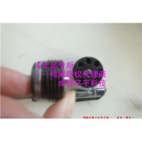單向閥 RK1  德國哈威HAWE原裝進口 高壓 高精度 高強度單向閥
