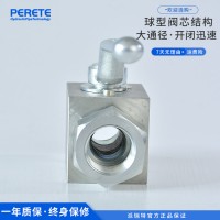 派瑞特 YJZQ直通高壓球閥 手動油管油泵用球閥 直通液壓閥門開關