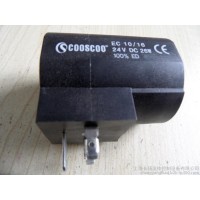 液壓閥線圈  插裝電磁閥線圈   EVI 3P16   重工機械閥  工程機械閥  中聯(lián)  古斯古 三一  徐工  滬工