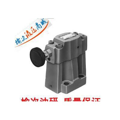 低價BT-10-R-40榆次油研型先導溢流