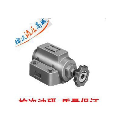 直銷榆次油研SRT-03-50型節流液壓閥
