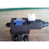 單比例閥 EBG-06 液壓機械專用液壓閥，雙比例閥