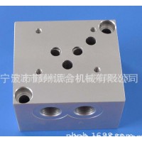 液壓閥塊，流量閥，方向閥，疊加閥等專業(yè)生產(chǎn)可來(lái)圖來(lái)樣定制