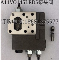 山西大同煤礦掘進(jìn)機(jī)液壓泵、液壓閥大量現(xiàn)貨供應(yīng)