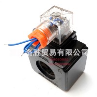 AY北京華德液壓閥線圈4WE10/MFJ12-54YC內(nèi)孔26mm                質(zhì)量保證