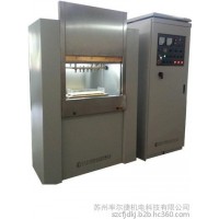氣動液壓閥體電解去毛刺設備DJK6032