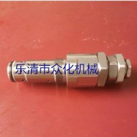 直銷挖掘機液壓閥，神鋼SK200-2主溢流閥