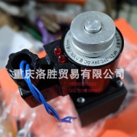 重慶i液壓閥本整型電磁換向閥23E2-10B 23E2-25B 23E2-63B
